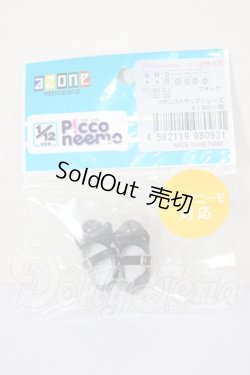 画像1: azone1/12サイズ/ピコDリボンストラップシューズ A-26-02-18-332-NY-ZA