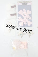 MDD/OF:小物 A-26-06-02-374-NY-ZA