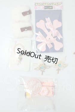 画像1: MDD/OF:小物 A-26-06-02-374-NY-ZA