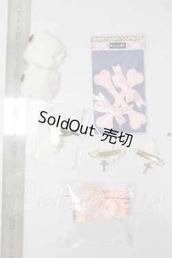 画像2: MDD/OF:小物 A-26-06-02-374-NY-ZA