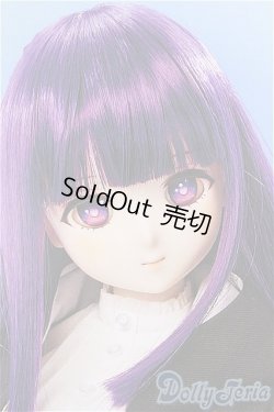 画像1: DD/フェルン/BJD　球体関節人形 A-25-11-26-124-NY-ZA