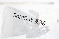 画像2: DD/OF:フェルンの冬服セット/0 A-25-11-26-125-NY-ZA