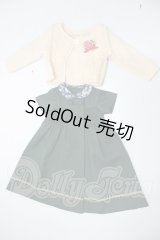 MSD/OF：よそゆきワンピセット（ダークグリーン）・ミニ A-26-04-29-275-NY-ZA