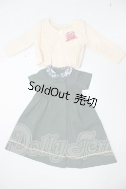 画像1: MSD/OF：よそゆきワンピセット（ダークグリーン）・ミニ A-26-04-29-275-NY-ZA