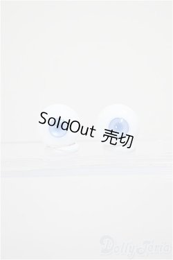 画像1: 14mm/グラスアイ/ドール用　アイ A-25-11-26-233-NY-ZA