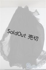 SD/OF:おめかしトレーン（黒・チュール）/1/3　60ｃｍ　BJD　MJD　衣装　ドール用 A-25-11-26-278-NY-ZA