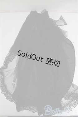 画像1: SD/OF:おめかしトレーン（黒・チュール）/1/3　60ｃｍ　BJD　MJD　衣装　ドール用 A-25-11-26-278-NY-ZA