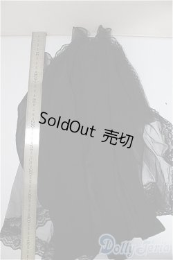 画像2: SD/OF:おめかしトレーン（黒・チュール）/1/3　60ｃｍ　BJD　MJD　衣装　ドール用 A-25-11-26-278-NY-ZA