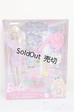 画像2: バービー(Barbie)/ドール＆ファッション パーティースタイルセット/BJD　球体関節人形 A-25-11-26-258-NY-ZA