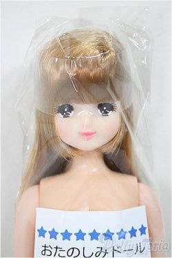 画像1: リカちゃんキャッスル/ユメカちゃん　おたのしみドール/BJD　球体関節人形 A-25-11-26-253-NY-ZA