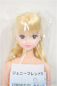 リカちゃんキャッスル/ジェニーフレンドS　桜子　27BDおたのしみドール　神戸三宮/BJD　球体関節人形 A-25-11-26-256-NY-ZA
