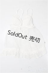 azone/OF:50cmサイズドール　ベビードール/0 A-25-11-26-305-NY-ZA