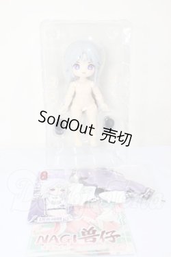 画像2: 次元界TOY NAGI/悠々たる旅:蛇 A-26-02-18-108-NY-ZA