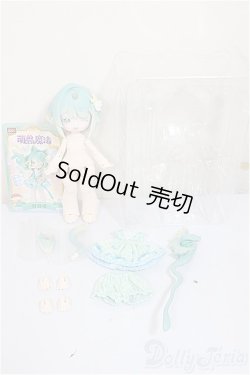 画像4: ANTU アンティーユ　/萌獣魔法　羽羽猫/ A-25-11-26-354-NY-ZA