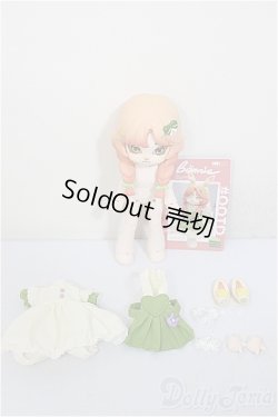 画像4: come4free/ボニーバニー:抹茶・フフ/ A-25-11-26-356-NY-ZA