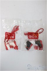 PENNY'S BOX LULUYA/OF:靴2足セット/ A-25-11-26-359-NY-ZA