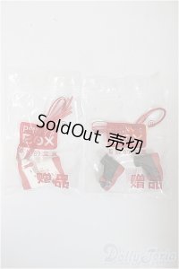 PENNY'S BOX LULUYA/OF:靴2足セット/ A-25-11-26-359-NY-ZA