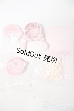 画像2: MINTY2/海洋宝石　ロシャ　髪の毛・パーツのみ/ A-25-11-26-383-NY-ZA