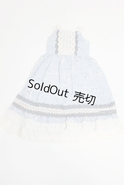 画像1: SDM＆MSD/OF:ワンピース/1/4　40ｃｍ　BJD　MJD　衣装　ドール用 A-26-02-18-025-NY-ZA