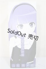 尾櫃制服計画/山本珠千花/ A-25-11-26-372-NY-ZA