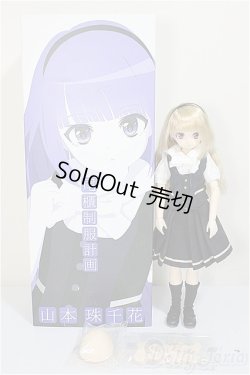 画像7: 尾櫃制服計画/山本珠千花/ A-25-11-26-372-NY-ZA