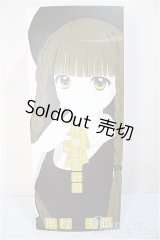 尾櫃制服計画/奥村美也/ A-25-11-26-373-NY-ZA