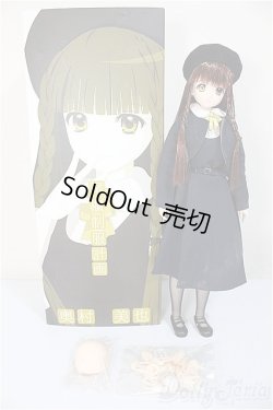 画像6: 尾櫃制服計画/奥村美也/ A-25-11-26-373-NY-ZA