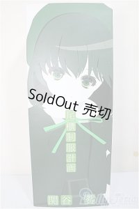 尾櫃制服計画/0004　関谷 茗/ A-25-11-26-371-NY-ZA