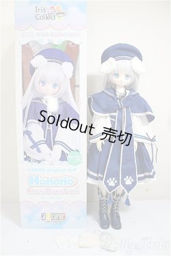 画像8: AZONE/s*t*j × Iris Collect petit ほのの〜Fluffy puppy love〜ほいっぷver./0 A-25-12-03-112-NY-ZA