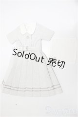 SDM＆MSD/OF:灰ばら女学院　初等科夏制服・ミニ/1/4　40ｃｍ　BJD　MJD　衣装　ドール用 A-25-12-03-145-NY-ZA