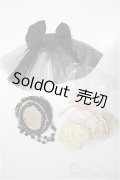 SD/OF:小物/1/3　60ｃｍ　BJD　MJD　衣装　ドール用 A-25-12-03-150-NY-ZA