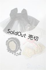 SD/OF:小物/1/3　60ｃｍ　BJD　MJD　衣装　ドール用 A-25-12-03-150-NY-ZA