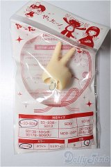 SDM/やったー！ピースハンド/0 A-25-12-03-148-NY-ZA