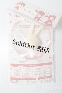 SDM/やったー！ピースハンド/0 A-25-12-03-148-NY-ZA