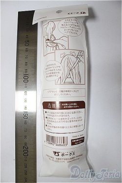 画像2: SDケア用品/天使のヘアブラシ/0 A-25-12-03-149-NY-ZA