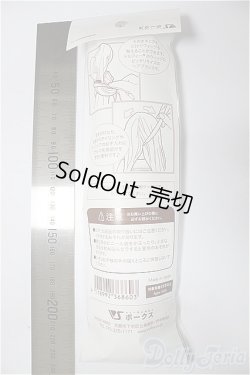 画像2: SDケア用品/天使のヘアブラシ/0 A-25-12-03-149-NY-ZA