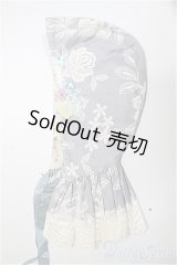 SD/OF:小物/1/3　60ｃｍ　BJD　MJD　衣装　ドール用 A-25-12-03-146-NY-ZA