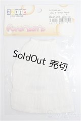 azone/OF:25ストライプフリルスカート 白/0 A-25-12-03-240-NY-ZA