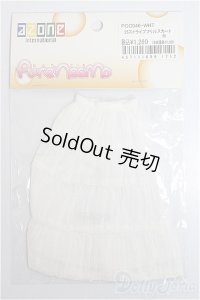 azone/OF:25ストライプフリルスカート 白/0 A-25-12-03-240-NY-ZA