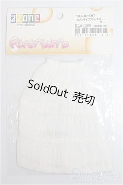 画像1: azone/OF:25ストライプフリルスカート 白/0 A-25-12-03-240-NY-ZA