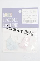 azone/OF:23ナチュラルショーツset/0 A-25-12-03-241-NY-ZA