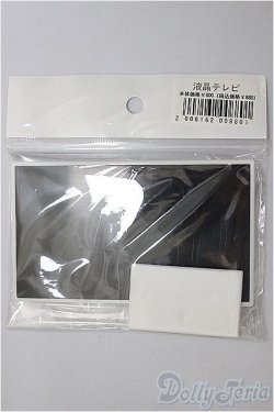 画像1: 1/12サイズドール/ミニチュア:液晶テレビ/ A-25-12-03-246-NY-ZA