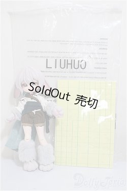 画像2: for moon/MJD/1/12/ルナに捧ぐ 吟四方/ A-25-12-03-201-NY-ZA