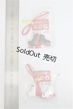 画像2: PENNY'S BOX LULUYA/OF:靴2足セット/ A-25-12-03-211-NY-ZA