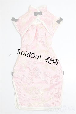 画像1: DD/OF:ドレス/0 A-25-12-03-219-NY-ZA