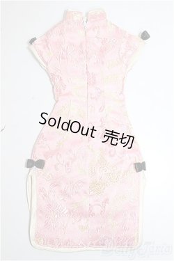 画像2: DD/OF:ドレス/0 A-25-12-03-219-NY-ZA