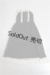 50cmサイズドール/OF:衣装/0 A-25-12-03-216-NY-ZA