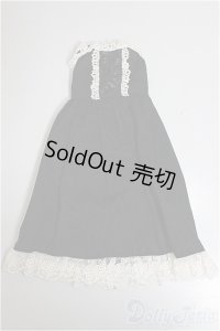 50cmサイズドール/OF:衣装/0 A-25-12-03-216-NY-ZA