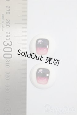 画像2: 20mm/アニメアイ/0 A-25-12-03-212-NY-ZA