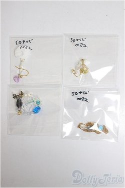 画像1: SD/OF:小物/1/3　60ｃｍ　BJD　MJD　衣装　ドール用 A-25-12-03-229-NY-ZA